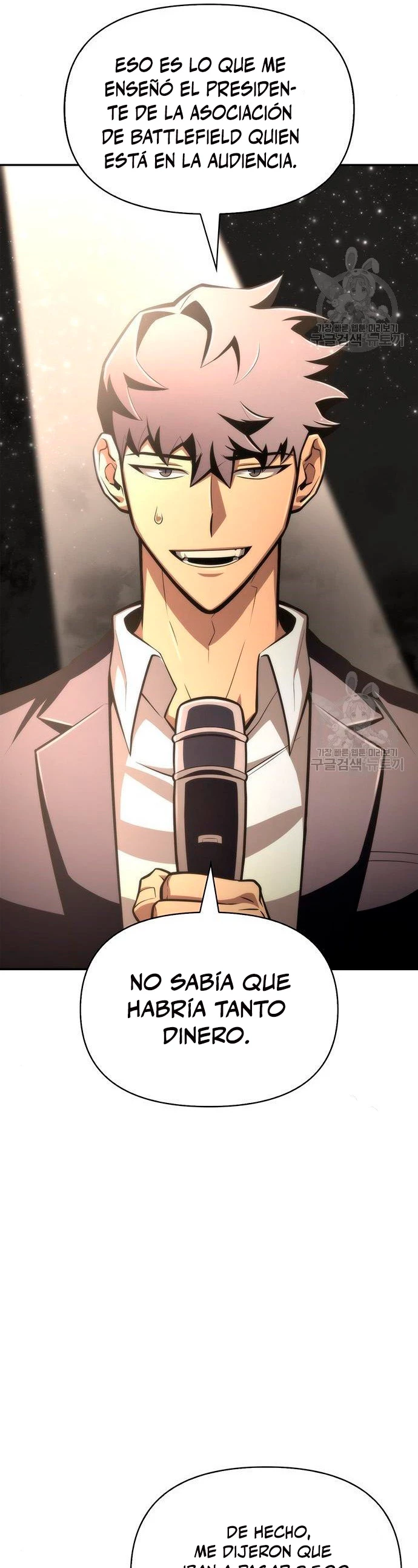 Campo de Batalla Super Humano > Capitulo 19 > Page 211